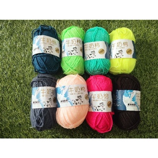 LEN Milk bò cuộn 14k