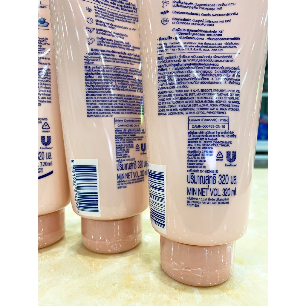 (THÁI LAN 320ML) SERUM DƯỠNG THỂ VASELINE HEALTHY WHITE | BigBuy360 - bigbuy360.vn