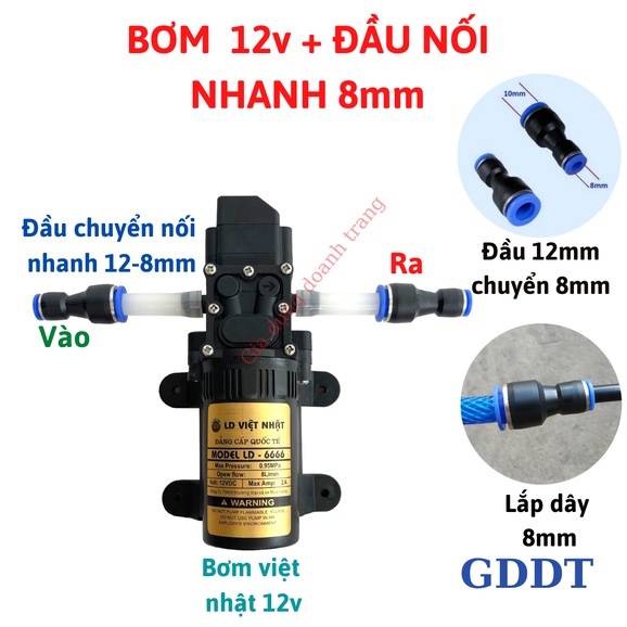 Máy bơm phun sương 12v mini, Máy bơm tăng áp mini 12v DC (LOẠI TỐT)