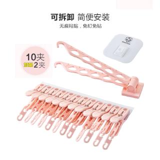 Multifunctional household plastic hanger