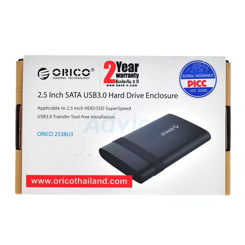 FREESHIP-Hộp đựng ổ cứng ORICO 2538U3 USB3.0/2.5 phân phối