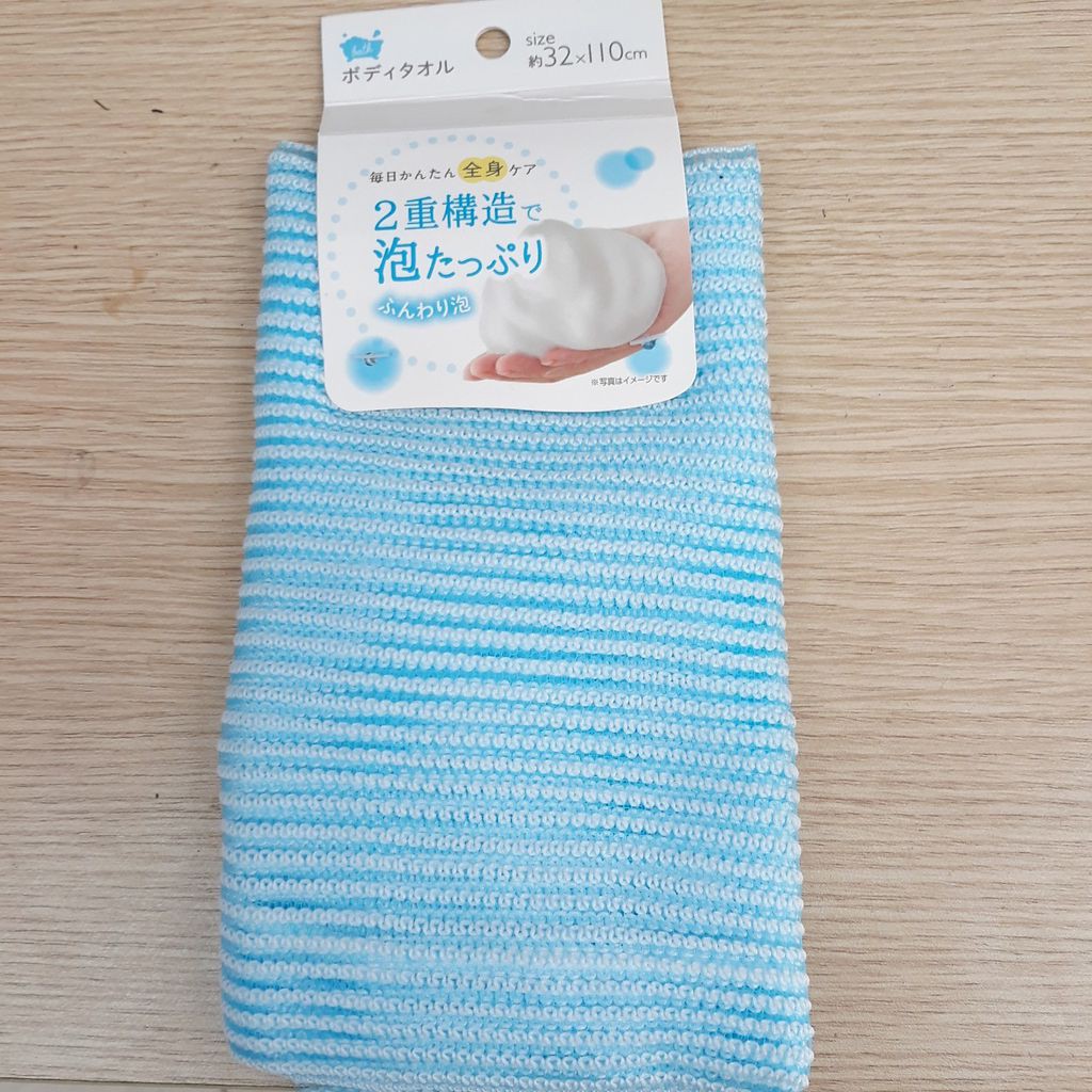 Khăn tắm cotton lưới mềm mịn cho bé xanh