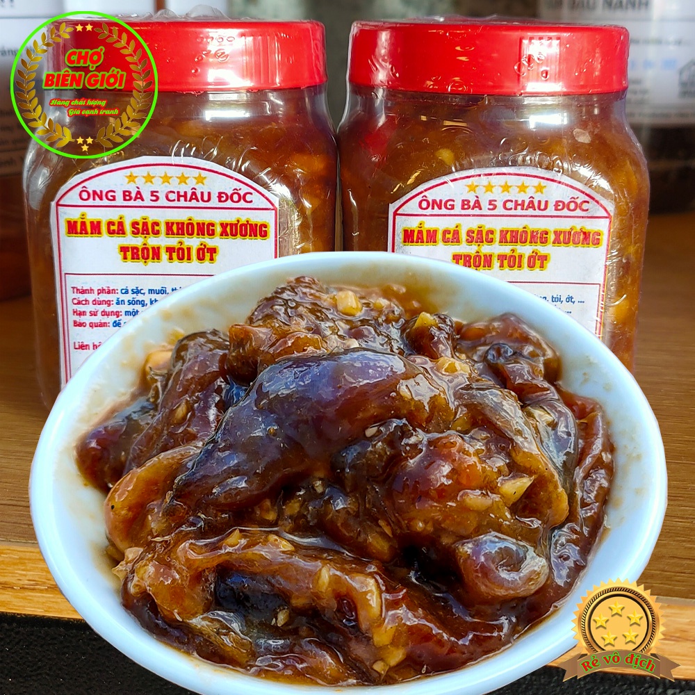Mắm Cá Sặc Trộn Tỏi Ớt Châu Đốc Không Xương Thơm Ngon Loại 1 Hủ 250gr