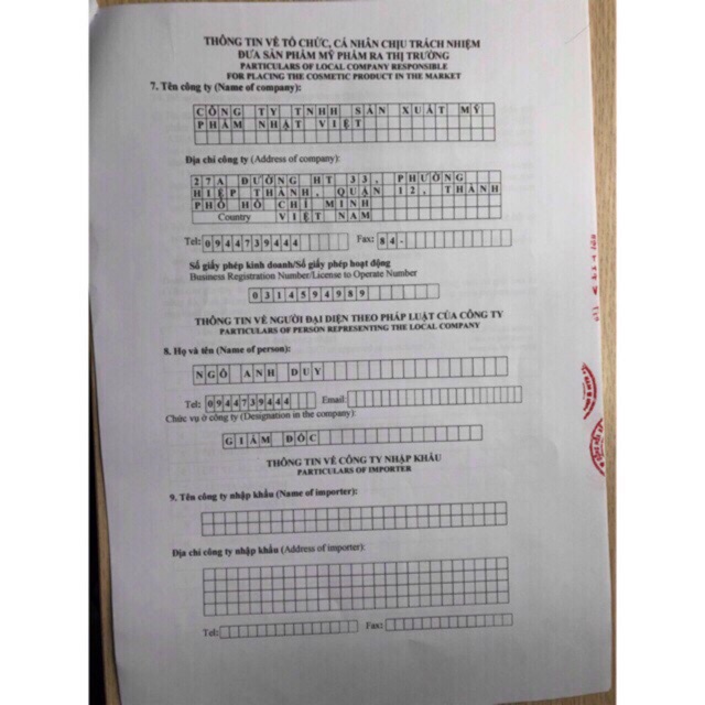 KEM BODY MỀM A | BigBuy360 - bigbuy360.vn