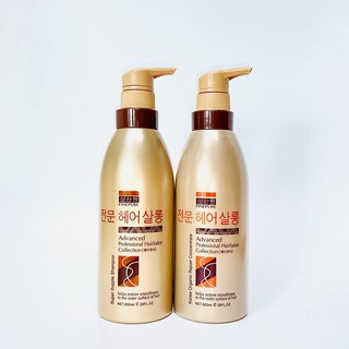 Cặp Dầu Gội Dầu Xả Hàn Quốc FinePure Korea Organic Repair 800ml  - Siêu mượt phục hồi tóc tự nhiên