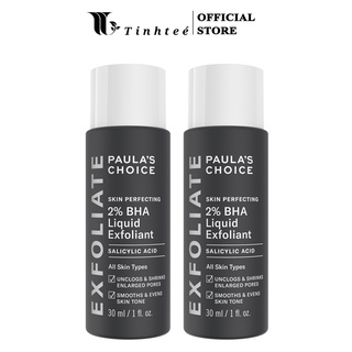 [MUA 2 TẶNG 1] Dung dịch loại bỏ tế bào chết Paula's Choice 2% BHA 30ml