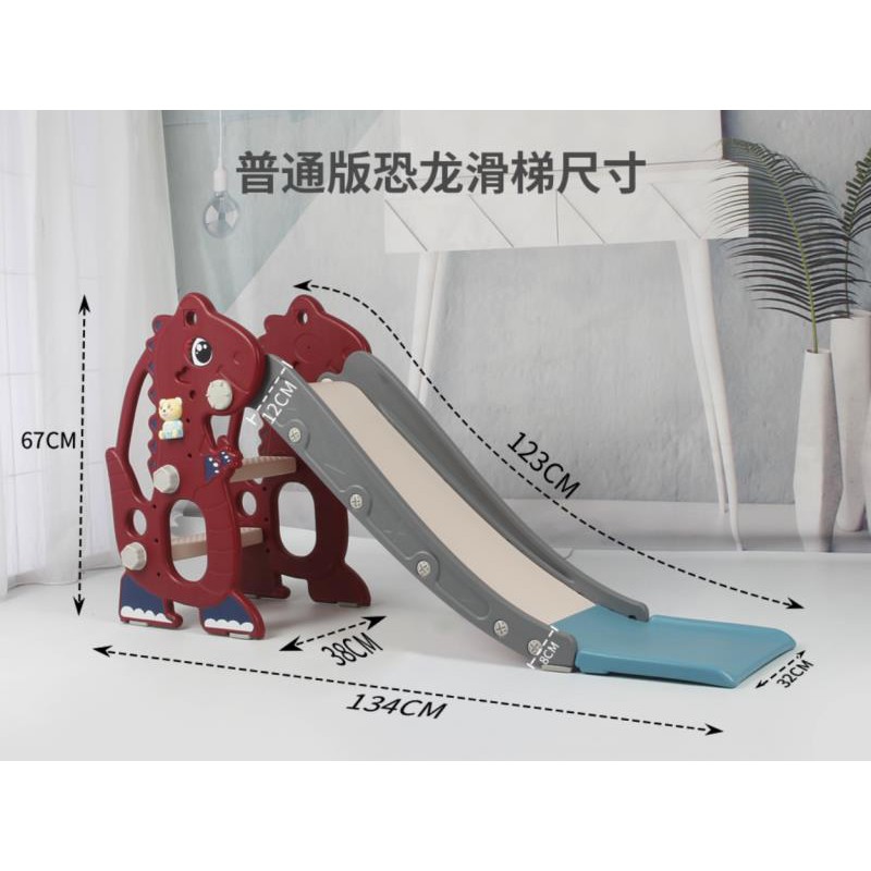 CẦU TRƯỢT CHO BÉ - CẦU TRƯỢT MẪU NGỰA PONY CAO CẤP - BẢO HÀNG 12 THÁNG