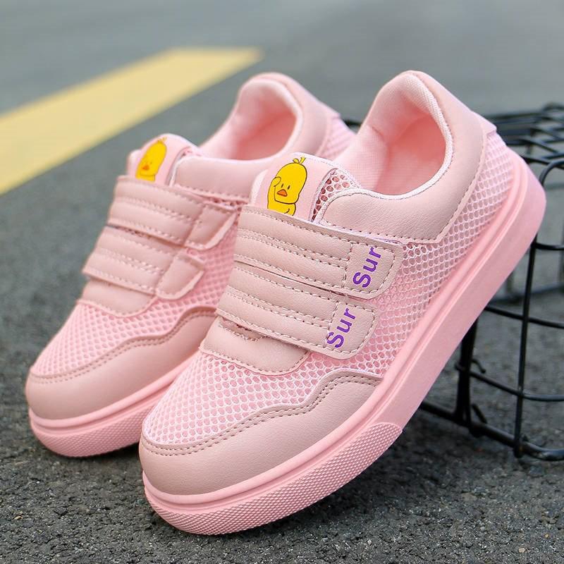 Giày thể thao khóa cài nylon thoáng khí thoải mái cho bé size 26-37