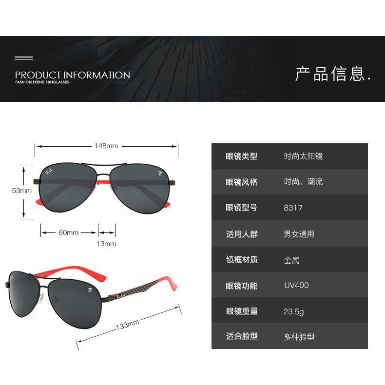 Rayban Kính Mát Gọng Kim Loại G-15 Phong Cách Cổ Điển