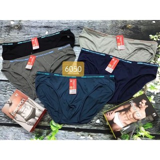 Quần lót nam cotton size đại freeman