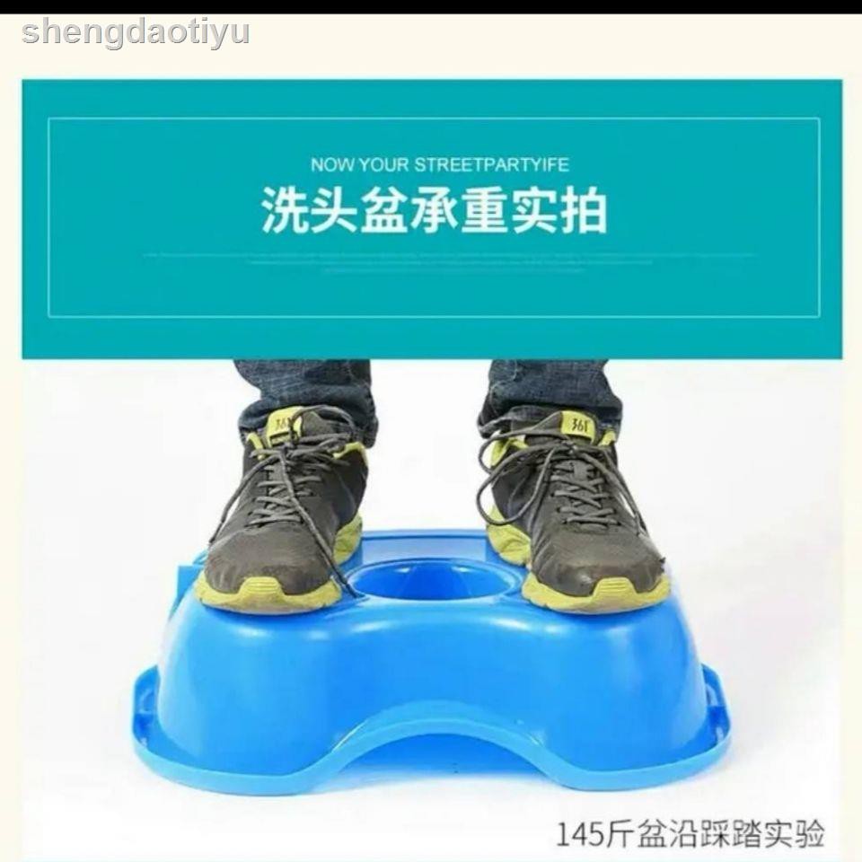 Chậu Gội Đầu Chăm Sóc Sức Khỏe Tiện Dụng Cho Người Lớn Tuổi / Mẹ Bầu | BigBuy360 - bigbuy360.vn