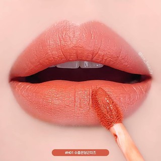 Son Kem Black Rouge Heart Tint