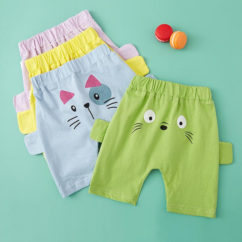 【1-3 Years old】Baby Summer Pure Cotton Shorts Boys and Girls Harem Pants