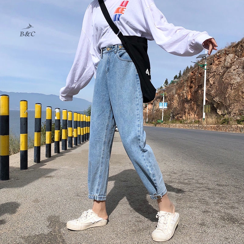 Ulzzang Wild Women Jeans Button Long Pants Slim | BigBuy360 - bigbuy360.vn