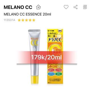Serum thị thâm Melano CC
