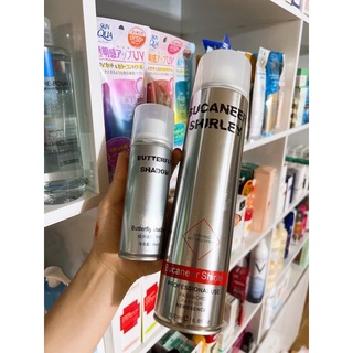 Gôm xịt tóc Butterfly Shadow 150ml/400ml