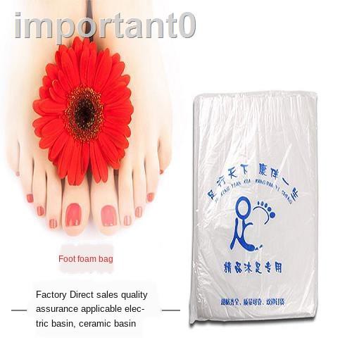 1 Túi Nhựa Ngâm Chân Trị Liệu | BigBuy360 - bigbuy360.vn
