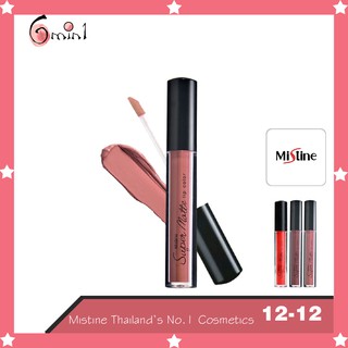 [Chính Hãng] Son Lì Mistine Super Matte Lip Thái Lan