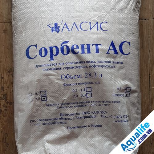 Hạt Lọc Đa Năng AC nhập khẩu Nga khử kim loại, khử phèn 10 lít 0,45kg