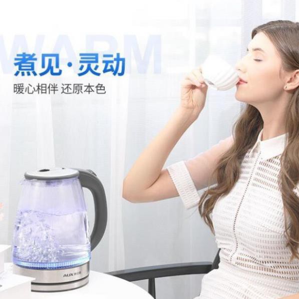 Ấm siêu tốc thủy tinh trong suốt CAO CẤP SUTAI Dung tích 2.0L - Ấm thủy tinh siêu tốc, tiết kiệm điện, có đèn LED !