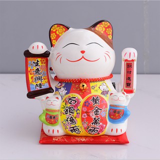 Mèo thần tài vẫy tay hoa khai phú quý
