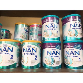 Sữa nan nga nội địa 800gr đủ số 1,2,3,4