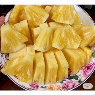 DỨA MẬT ĐAKLAK
