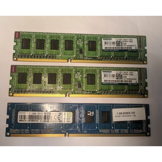 Bộ nhớ RAM máy tính bàn/laptop DDR3 2-4GB, bus 1333-1600 cũ
