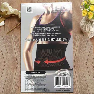 Gen nịt bụng giảm mỡ made in Hàn Quốc