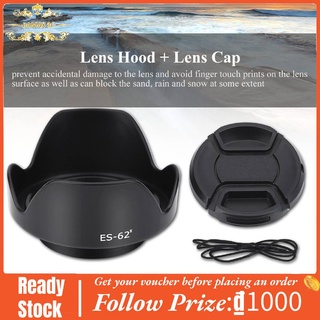 Bamaxis Loa che nắng ES-62II và Sản phẩm ống kính cho máy ảnh Canon 50mm f/1.8 II + chuyên dụng