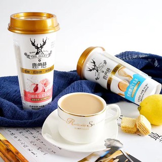 TRÀ SỮA NƯỚC PHA SẴN THE ALLEY 🥤🥤🥤