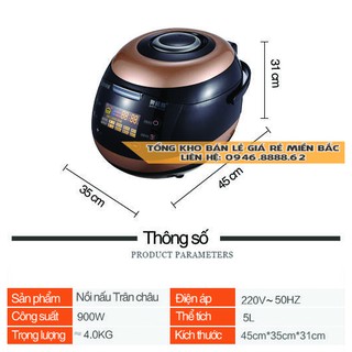 Nồi nấu trân châu tự động AONUOSI dung tích lớn chuyên dụng cho các quán trà chanh, trà sữa