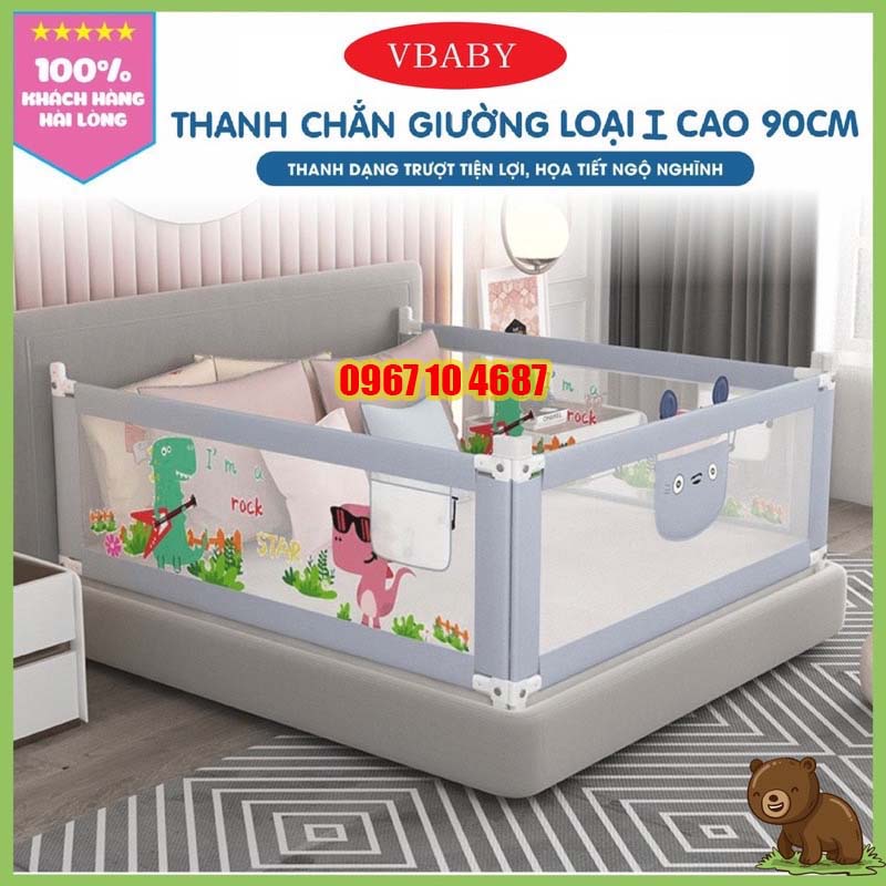 Thanh chắn giường V-BABY KHỦNG LONG 2022 thumbnail