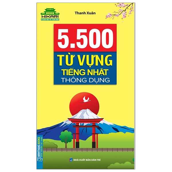 Sách - 5500 Từ Vựng Tiếng Nhật Thông Dụng