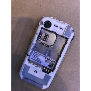 Xác điện thoại nokia 5200