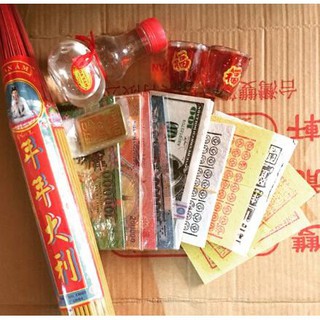 Giấy cúng Tảo mộ Ông Bà (giấy cúng)