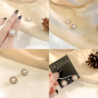 Phụ kiện giá rẻ 02 |DEYU