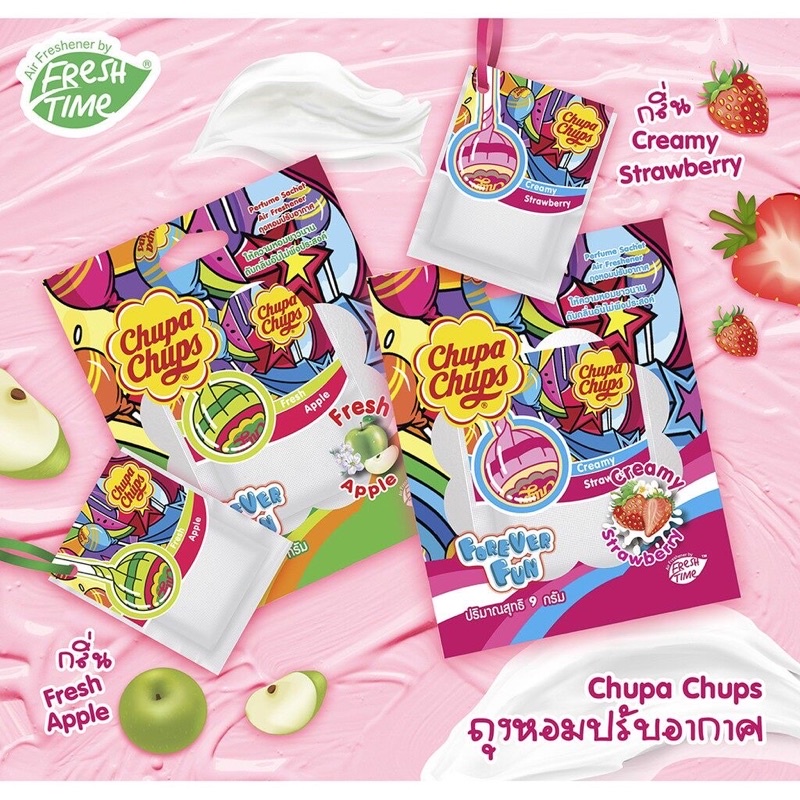 Túi thơm Chupa chups treo phòng, ô tô, tủ quần áo lưu hương lâu