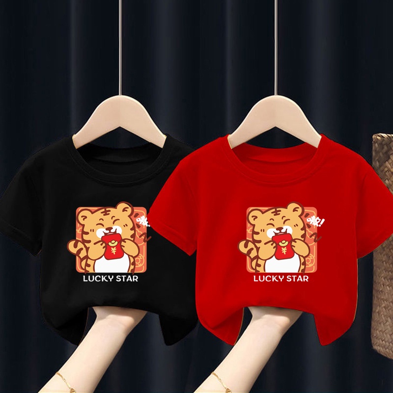 NRVP Áo thun tay ngắn cổ tròn in họa tiết hoạt hình đáng yêu thoải mái dành cho bé từ 2-11 tuổi 2022