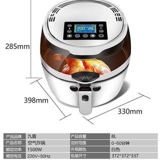 NỒI CHIÊN KHÔNG DẦU 8 LÍT.