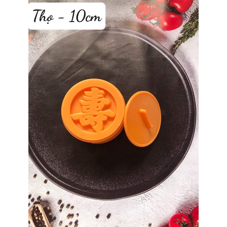 KHUÔN ẤN XÔI VĨNH TRƯỜNG LOẠI TRÒN NHỎ (10CM) CHỌN MẪU