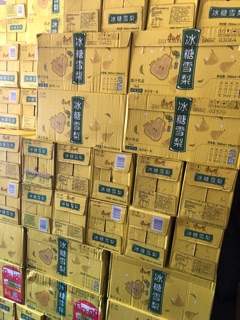 COMBO 8 CHAI NƯỚC ÉP LÊ (1000ML x 8 CHAI)