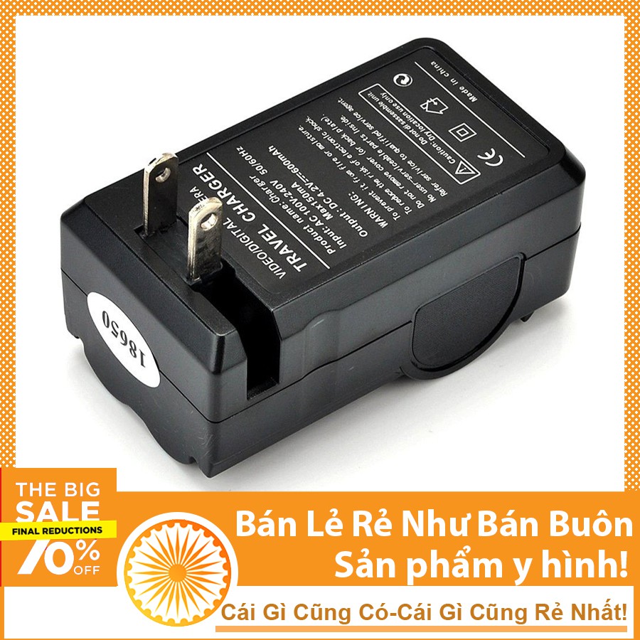 Bộ Sạc Pin UltraFire 18650 2 Pin