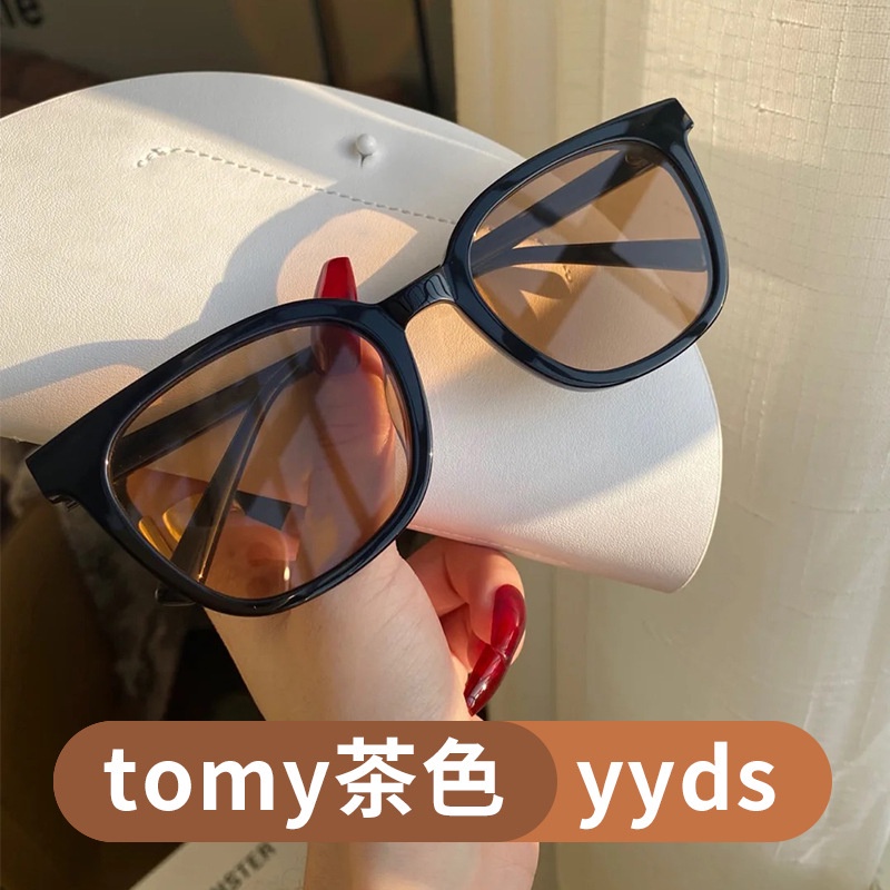 Kính Mát Gọng oval Trong Suốt Chống Tia Bức Xạ/ Ánh Sáng Xanh Thời Trang Cho Nam Và Nữ