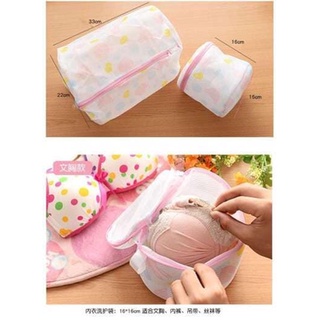 5 TÚI LƯỚI GIẶT ĐỒ
