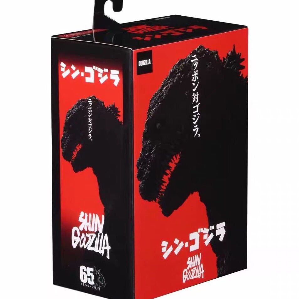 Mô hình quái vật Godzilla di chuyển được