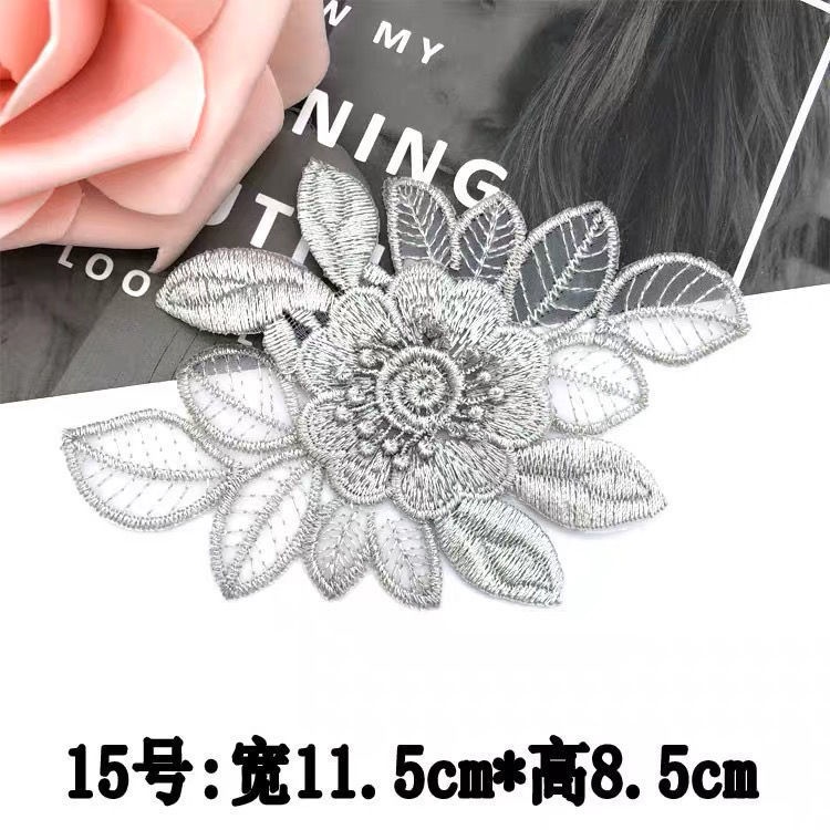 Miếng Thêu Ren Dán Trang Trí Quần Áo DIY