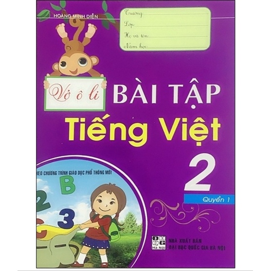 Sách - Combo Vở Ô Li Bài Tập Tiếng Việt 2 (Quyển 1+ Quyển 2)