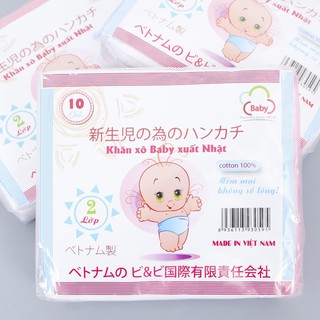 Khăn sữa xô BABY XUẤT NHẬT 10 CÁI 2 lớp, 3 lớp, 4 lớp mềm mại