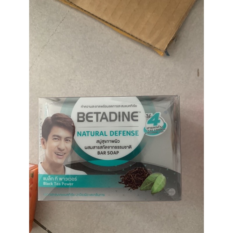 Xà bông betadine | BigBuy360 - bigbuy360.vn